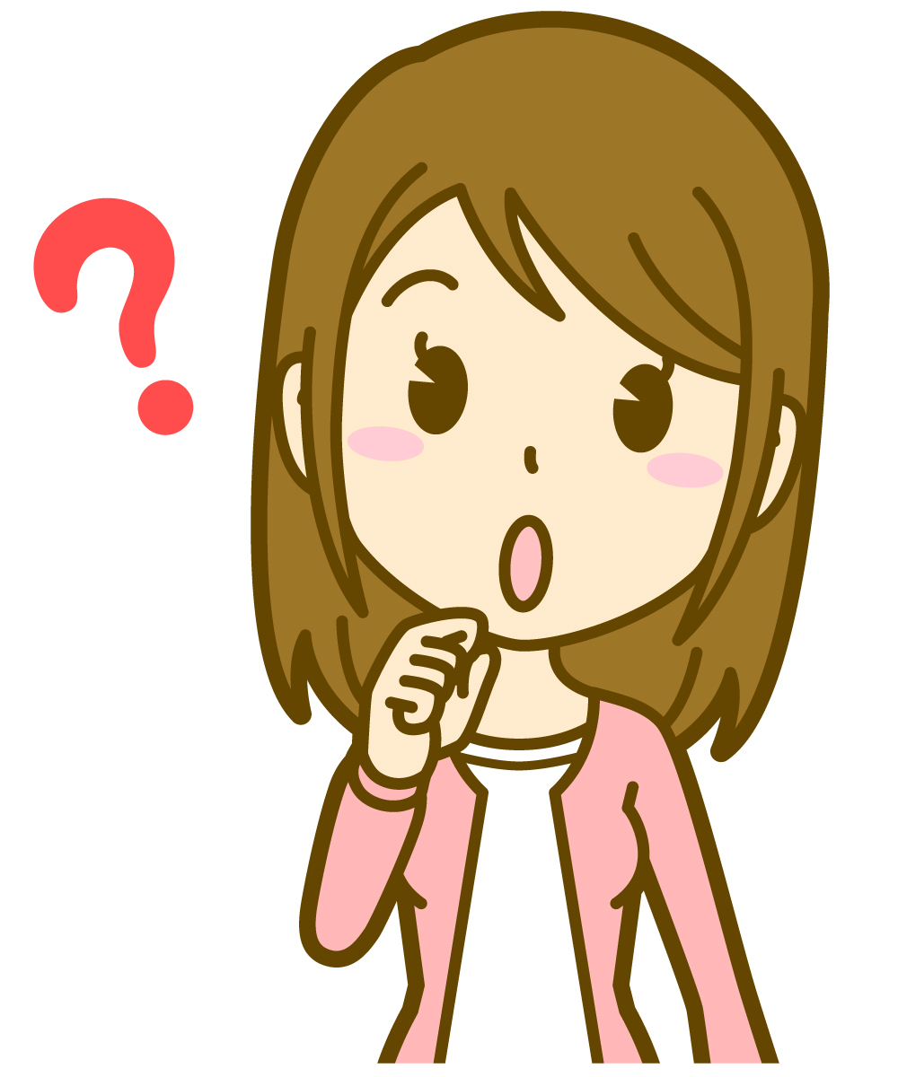 疑問疑問